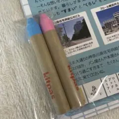 Item thumbnail for item d6788556-7ef1-41ef-8d67-f85a7ae99310