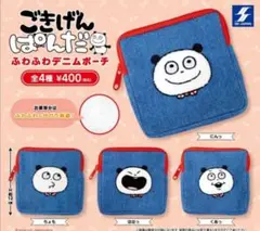 Item thumbnail for item 218e7166-688e-468d-9ee7-be6b87407ac0