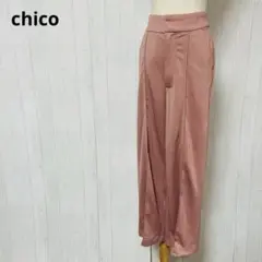 チコ　chico　ピンク ガウチョパンツ　ストレート　センタープレス　a618