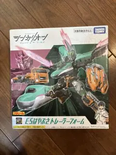 新品 シンカリオン E5 はやぶさトレーラーフォーム