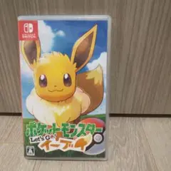 ポケットモンスター Let's Go! イーブイ