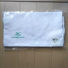 柔道着入れ（収納袋）　Mizuno（ミズノ） 新品