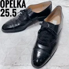 OPELKA ブラック　ドレスシューズ　ウィングチップ　25.5cm