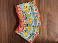 マクドナルド　ポケモンカードパック 5枚セット