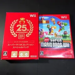 【セット】スーパーマリオコレクション、ニュースーパーマリオブラザーズ(Wii)