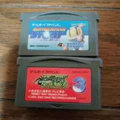 ゲームボーイアドバンス ソフト