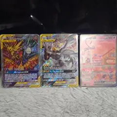 ファイヤー&サンダー&フリーザーgx sa 海外美品(NM )英語版 2025年最新】ファイヤー&サンダー&フリーザーgx sa 英語の人気