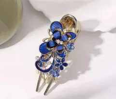 【新品】【未使用】ヘアクリップ　バタフライ　ブルー　青