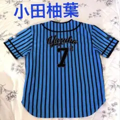 小田柚葉 ベースボールシャツ おはガール ガールズガールズ girls2 ユズハ