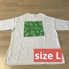 Item thumbnail for item 58b5d253-1c61-4165-9f4b-21343782d32e