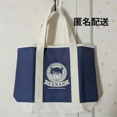 [未使用品] 名探偵コナン ノベルティトートバッグ