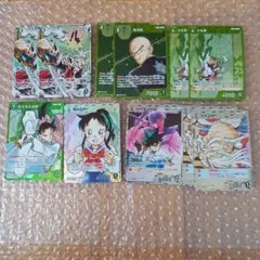 名探偵コナン　カード　交錯する刃