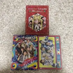 ジャニーズWEST DVD 3作品セット バラ売り可