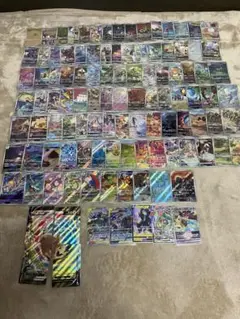 ポケモンカード AR、CHR100枚セット　おまけ付き