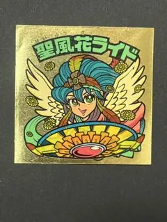 聖風花ライド　29弾ヘッド　ビックリマン 聖風花ライド 29弾ヘッド ビックリマン｜Yahoo!フリマ（旧PayPay