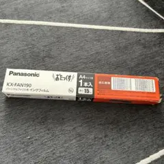 新品未使用！おたっくす Panasonic KX-FAN190 1箱 1本入り