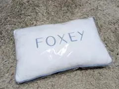 【新品未使用】FOXEY フォクシー ビーチクッション ノベルティ