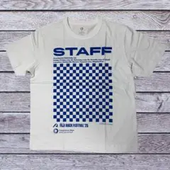 【非売品／新品未使用】フジロック2025 スタッフTシャツ　【L】