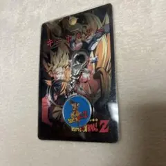 ドラゴンボールＺ　キーホルダー