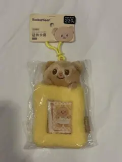 Butterbear カードホルダー イエロー バターベア カードケース