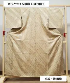 Item thumbnail for item a96029ba-f53c-4414-b9ae-366f2fff3b0d