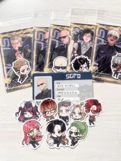 Item thumbnail for item 105efe3d-f431-4335-b98f-fe153788b334