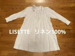 LISETTE リゼッタ ワンピース ギャザーたっぷり 麻100%
