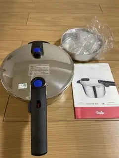 フィスラー 圧力鍋
