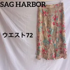 美品SAG HARBOR 【S】花柄ボタン付きロングスカート　ボタニカルフラワー