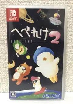 【switch】へべれけ2
