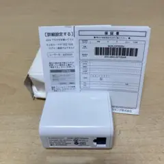 PLANEX ちびファイ4コンセント直挿型トラベルルータ MZK-DP300N③