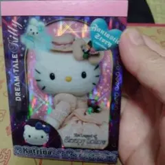 Item thumbnail for item a835815e-b0c8-4900-95a7-901d07b1d8e8