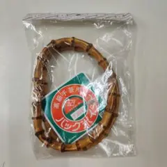 竹製 手芸用リング 持ち手　ジャスミン品番T3045