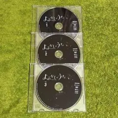 taro様リピーター割注文分 DVD3枚セット 【レンタル落ち】DVD