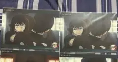 時透無一郎 ufotable くじ ビッグクリアカード