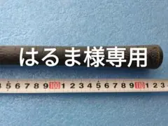 スイングスピード測定器具マルマンEXIM NANO エキストラインパクト