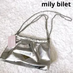 mily bilet メタリック　シルバー　チェーン　バッグ　2way