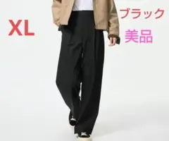 ユニクロ　タックワイドパンツ　xl 未使用に近い！