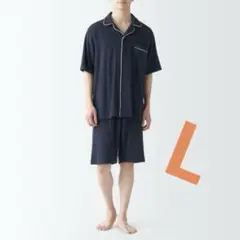 無印良品　タオルパジャマ　ネイビー　L