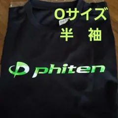 Item thumbnail for item fba6465c-101f-438e-be6e-791f2cb4aa88