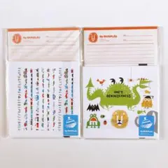 Item thumbnail for item 750434a9-2da9-4fbf-9fe9-5e059747a81a