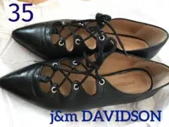 ju0026m davidson 本革レースアップパンプス
