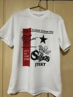 ジェイテクトスティングス都築選手のサイン入りTシャツ 昨シーズンのもの ジェイテクトスティングス都築選手のサイン入りTシャツ 昨