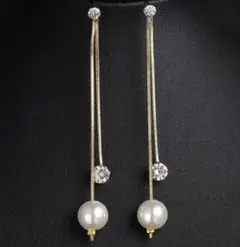 Item thumbnail for item 897055f2-1794-4341-bb1b-8a31a8cb5658