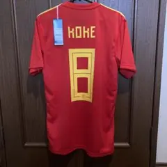 Item thumbnail for item 8c2ae25b-33cd-4f0f-8cce-8d5a7fa3b678