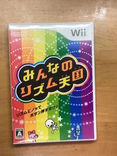 リズム天国 WiiU版