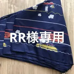 新品未使用《Peanuts》スヌーピー 雨専用 折り畳み傘 ボート