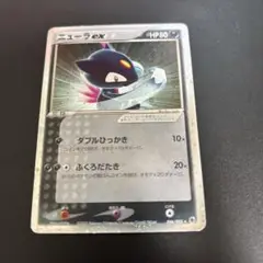 ニューラex 2003 ポケカ 旧裏