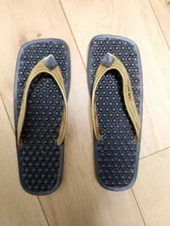 Item thumbnail for item de9b87ff-7103-4069-99e1-4d9cb19144c6