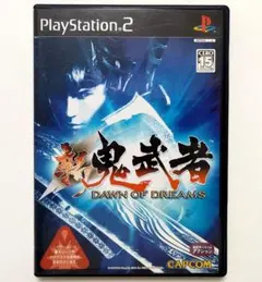 新 鬼武者 DAWN OF DREAMS 【PS2ソフト】
